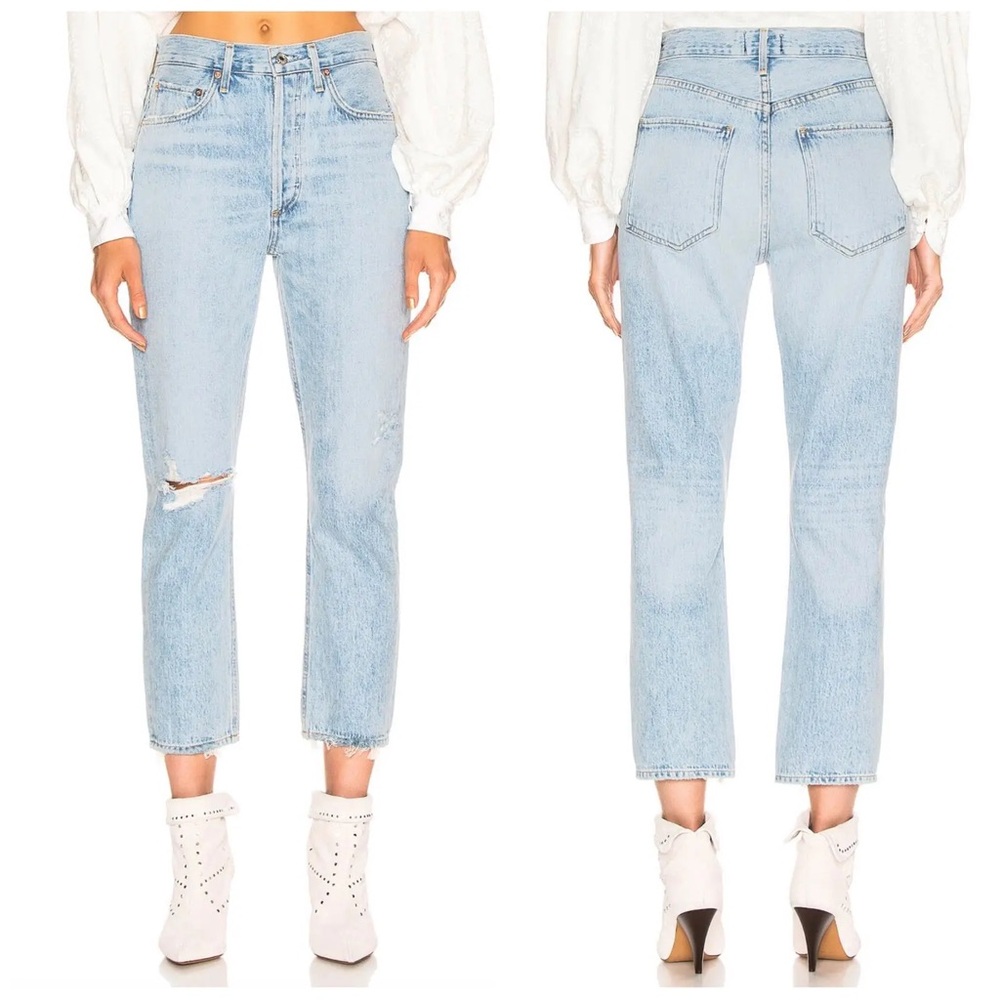 Agolde Riley High Rise Jean in Shatter